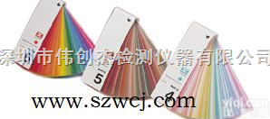 DIC456  DIC<em>色卡</em>456系列/<em>日本</em>CIC<em>色卡</em>/DIC456<em>色卡</em>