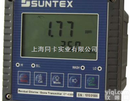 <em>微电脑</em>余氯<em>臭氧</em><em>变送器</em>CT6300