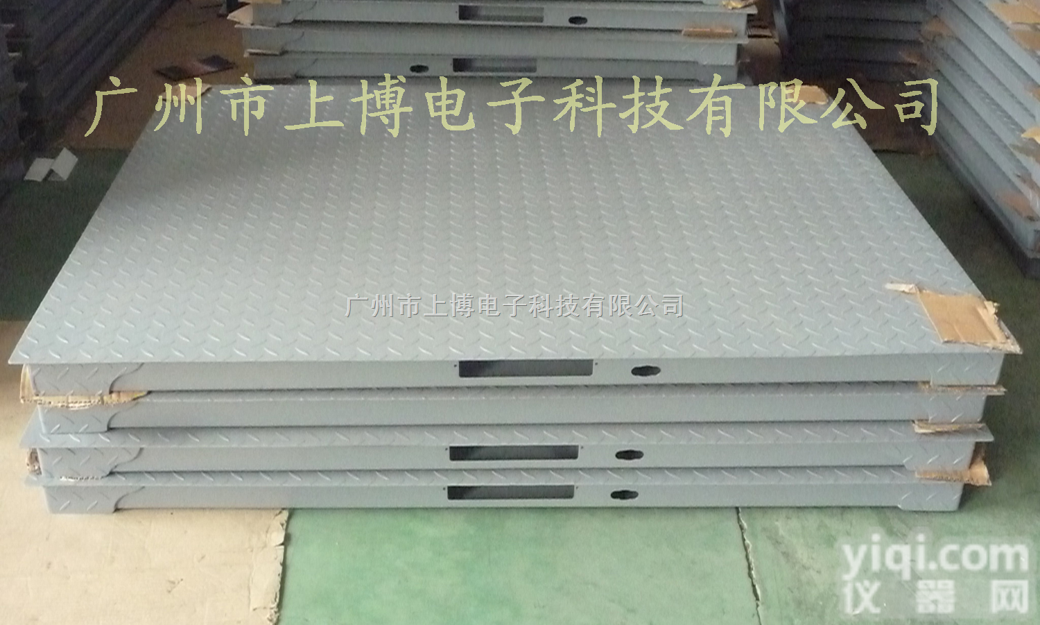 scs  河源<em>电子</em><em>地磅</em>＃辽宁2吨<em>地磅</em>称＃武汉<em>电子</em><em>地磅</em>＃*好<em>品质</em>！