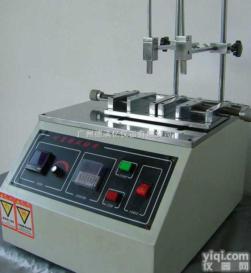 DMY860  【优惠特价】酒精橡皮摩擦试验仪<em> 酒精橡皮摩擦机</em> 耐溶剂摩擦仪