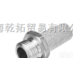 1827000006  BOSCH消音器，<em>博世</em>消音器，<em>德国</em>BOSCH消音器