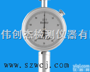 <em>LX</em>-D邵氏<em>硬度计</em>  <em>LX</em>-D邵氏<em>硬度计</em>/<em>LX</em>-D<em>硬度计</em>/橡胶<em>硬度计</em>