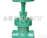 <em>DKZ61H</em>  <em>真空</em><em>闸阀</em>