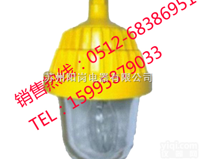 LHB-3720  <em>BPC8720</em>  LHB-3720  <em>BPC8720</em>  LHB-3720<em>防爆</em>■平<em>台灯</em>■<em>BPC8720</em><em>防爆</em>平<em>台灯</em>