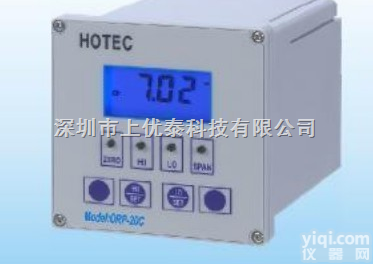 HOTEC <em>ORP</em>-20C  氧化还原电位<em>ORP</em>,标准型<em>ORP</em><em>控制器</em>,标准型<em>ORP</em>仪表