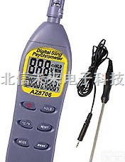 HG04-AZ8706/AZ8706N  <em>温湿度计</em> <em>数字式</em><em>温度计</em> 湿球温度检测仪 台湾衡欣代理商