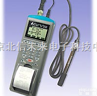 JC16-AZ9861  水质分析检测仪 <em>酸碱度计</em> 列表式PH计 <em>台湾</em>衡欣代理商