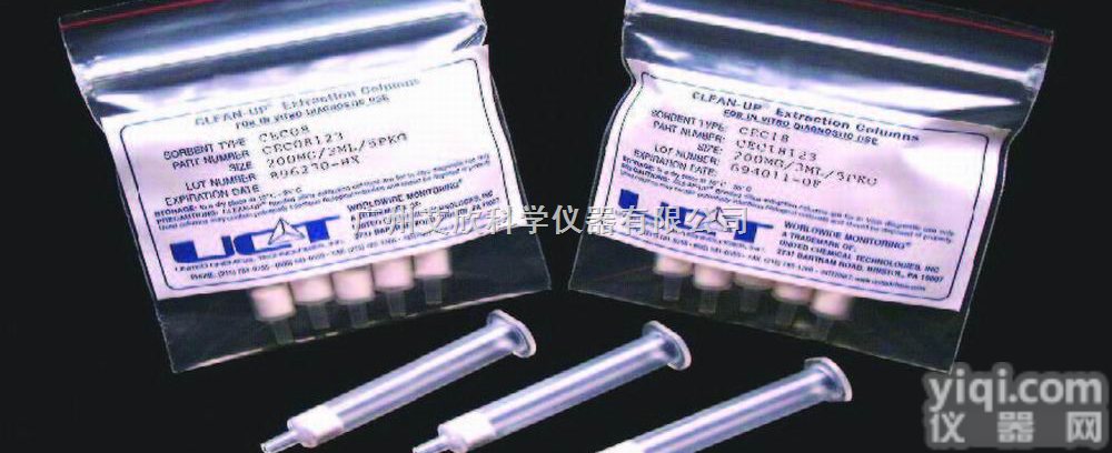 <em>Clean-up/ENVIRO CLEAN C18萃取小柱</em>