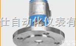 <em>SEN-433  法兰式液位变送器</em>