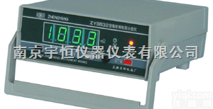ZY9632开关接触（mΩ）电阻<em>分选</em>仪（<em>经济型</em>）