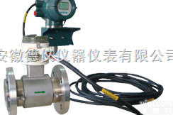 <em>分体式电磁流量计</em>,安徽德仪<em>分体式电磁流量计</em>,<em>分体式电磁流量计</em>生产厂家