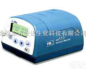AM510<em>智能</em><em>防爆</em><em>粉尘</em>仪/个体<em>粉尘</em>仪