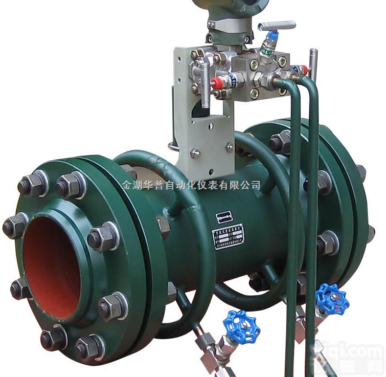 V锥<em>流量计</em>  V锥流量表|V锥<em>流量计</em>厂家|V锥<em>流量计</em>报价|<em>一体化</em>V锥<em>流量计</em>