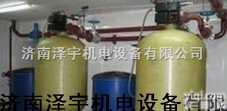 软水器，<em>锅炉软水器</em>