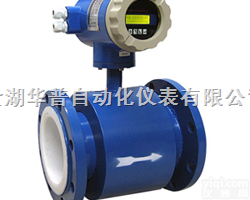 农改水<em>流量计</em>  农改水<em>流量计</em>|农改水<em>流量表</em>|农改水<em>流量计</em>价格|农改水<em>流量计</em>报价