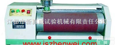 <em>GM</em>-1  <em>GM</em>-1型旋转辊<em>筒式</em><em>磨耗</em>试验机