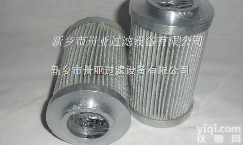 FP3202VA06N  供应<em>威格</em>士<em>滤芯</em>，液压油<em>滤芯</em>