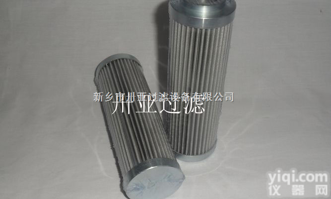 RS150A05B  供应STAUFF<em>西德福滤芯</em>，液压油滤芯