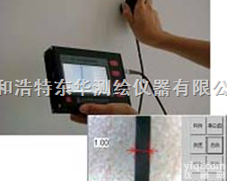 <em>ZBL</em>-F103  <em>ZBL</em>-F103裂缝宽度观测仪/裂缝测宽仪/裂缝<em>测深</em>仪
