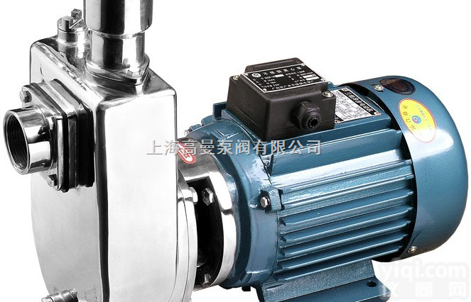 WBZ（S）-E<em>不锈钢</em>自吸式<em>耐腐蚀</em>电泵.<em>不锈钢</em><em>自吸泵</em>