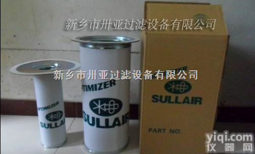 02250109-321  供应寿力<em>滤芯</em>，寿力机油<em>滤芯</em>，空气<em>滤芯</em>，<em>油气</em>分离<em>滤芯</em>