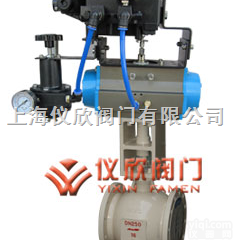 <em>ZPQV</em><em>气动</em>偏心<em>旋转阀</em>