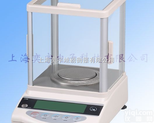 <em>标准型</em>号  上海电子天平称|杭州电子天平称|<em>广州</em>电子天平称