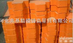 <em>齐全</em>  供应电梯<em>配重</em>铁