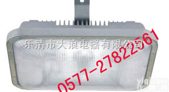 低<em>顶灯</em>'低<em>顶灯</em>'低<em>顶灯</em>'低<em>顶灯</em>'低<em>顶灯</em>'