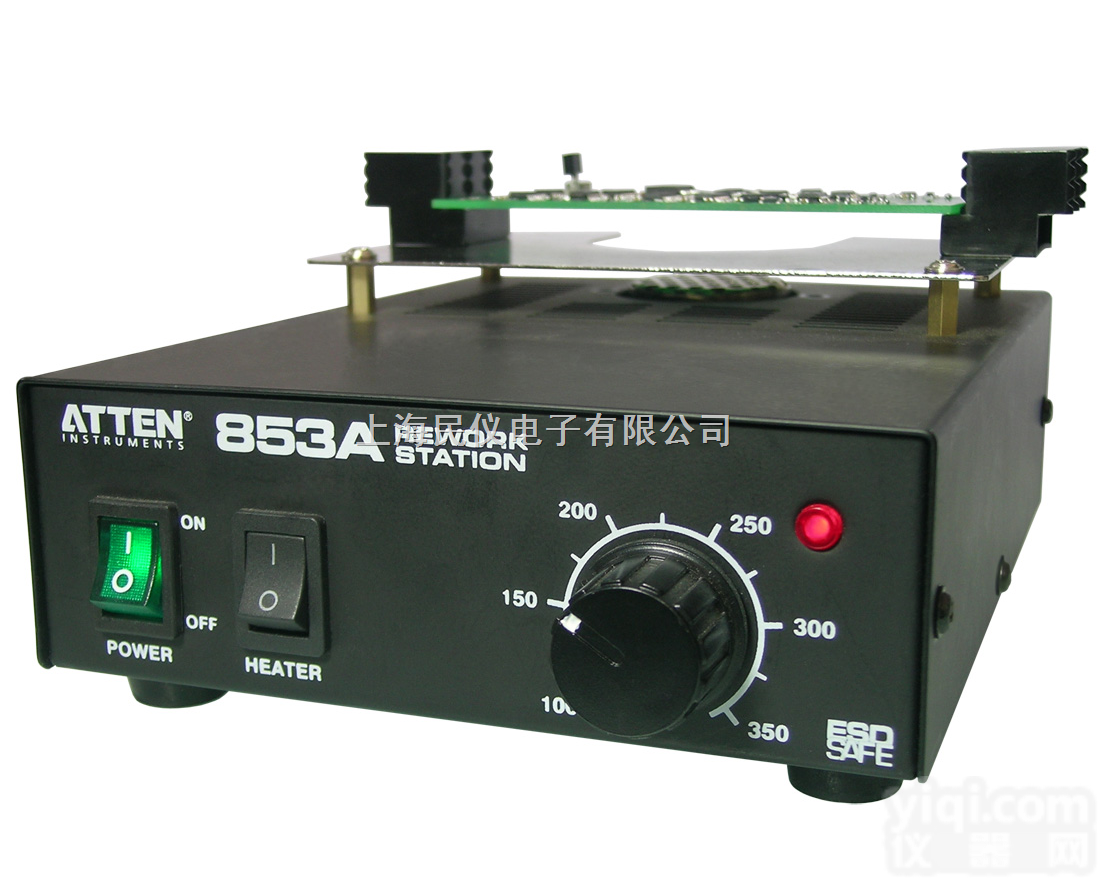AT853A  高级<em>热风</em><em>预热</em>台/BGA<em>预热</em>台