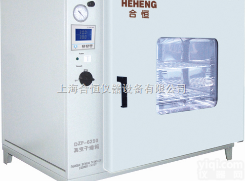 DZF-6250  <em>上海</em><em>真空</em>干燥箱 <em>上海</em><em>真空</em>烘箱 <em>上海</em><em>真空</em>箱 <em>上海</em>实验室<em>真空</em>箱 <em>上海</em>工业真...