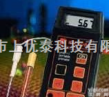 PC-8011 <em>ORP</em>  携带式<em>ORP</em>计.<em>ORP</em><em>仪表</em>，携带式负电位表