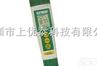 Hstai-8098  大屏幕ORP负<em>电位</em>笔，<em>氧化</em><em>反应</em><em>电位</em>ORP计