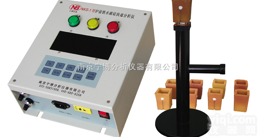 <em>NKS</em>-1型  <em>炉前</em>冶炼碳硫<em>检测仪</em>，铁水碳硅快速分析仪