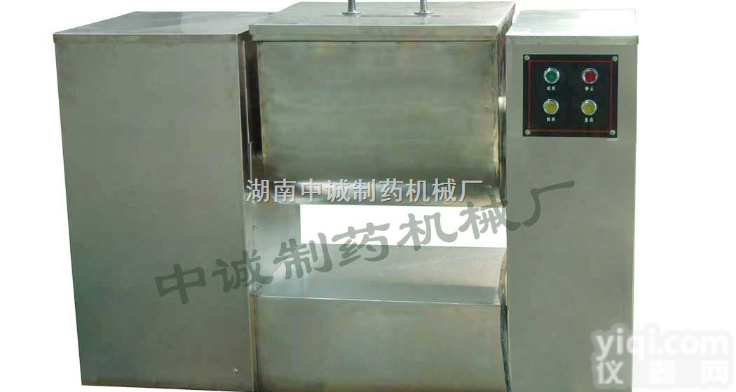 <em>饲料</em>添加剂<em>混合</em>机（图）