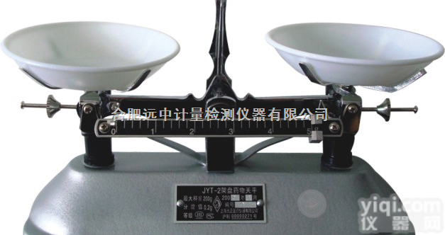 200g/0.2g<em>架盘天平</em>，200g/0.2g<em>托盘</em>物理天平