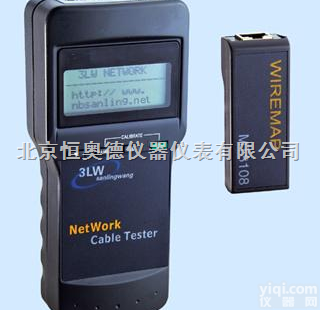 3L-W8108  网络电缆测线仪 /<em>网线</em>短路<em>测试仪</em>/<em>网线</em>短路<em>测试仪</em>