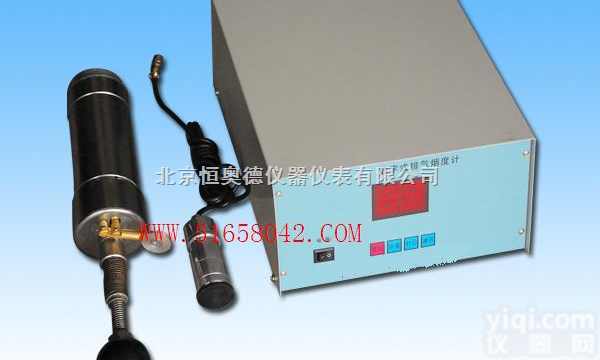 ZKD-YD-99  <em>烟度计</em>/柴油机排气烟<em>度仪</em>/<em>滤纸</em>式<em>烟度计</em>