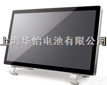 Ubiquitous Touch Computers