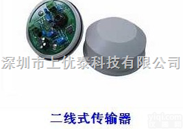 TEMPT1  二线式电导传输器,二线式电导<em>变送器</em>,二线式<em>电导率</em><em>变送器</em>
