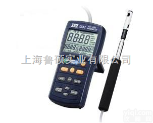 TES-1341  <em>热线</em>式<em>风速计</em>（<em>风速仪</em>）