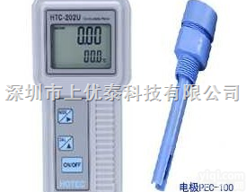 HTC-202U  手提式<em>微电脑</em>导电度<em>温度计</em>,手提式电导度计,手提式电导率仪