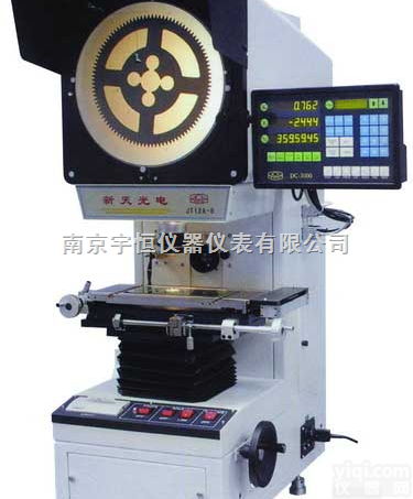 <em>JT12A</em>-B/<em>JT12A</em>-A φ300<em>数字式</em>投影仪