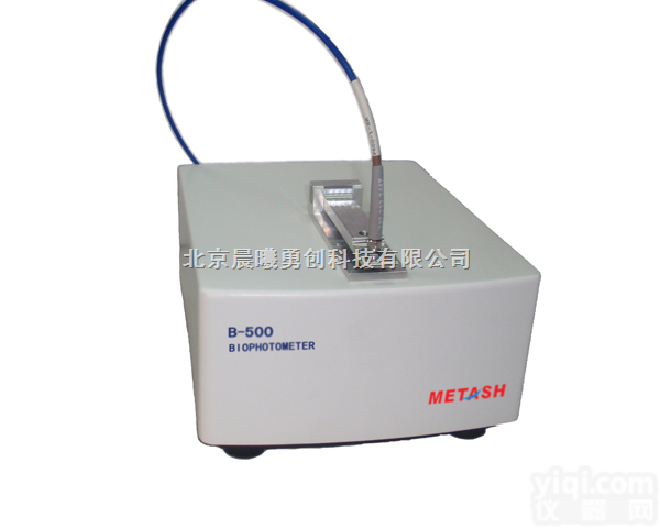 B-500<em>超微</em>量分光光度计  B-500<em>超微</em>量分光光度计  元析<em>超微</em>量分光光度计  微量分光光度计 ...