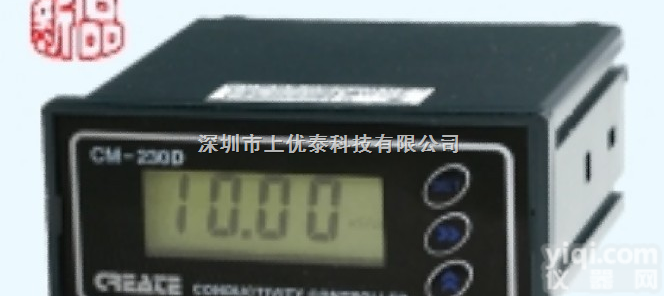 CM-230D  智能型电导率测控仪，智能型电导率仪，电导率监视仪