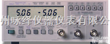 FLUKE PM 6666 <em>台式</em>/<em>系统</em>式计<em>时计</em>频计