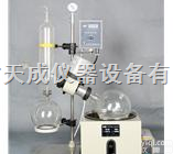 RE-301  <em>RE-301旋转蒸发仪</em>