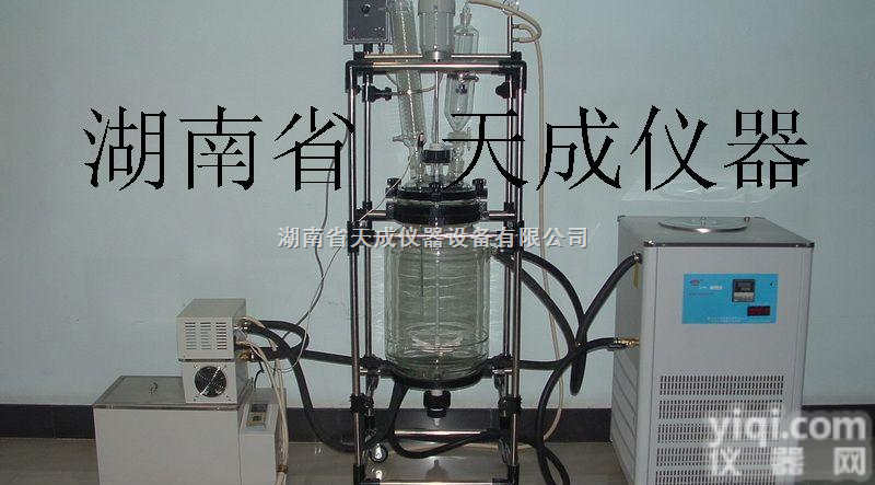 S212-50L  S212-50L<em>双层</em><em>玻璃</em><em>反应釜</em>