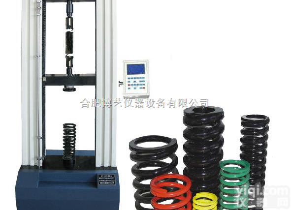 <em>拉力</em><em>试验机</em>|合肥<em>拉力</em><em>试验机</em>—WDT-全自动<em>液晶显示</em>弹簧<em>试验机</em>