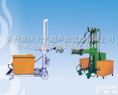 XYD系列大型<em>移动式X射线探伤机</em>  大型<em>移动式X射线探伤机</em>